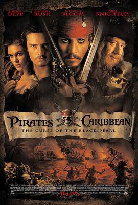 加勒比海盗5国语dvd